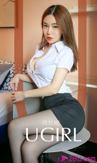 无颜美女