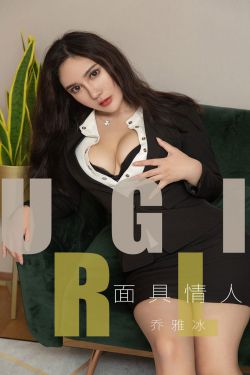 校长的侄女