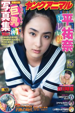 小莹的性荡生活第29章的介绍