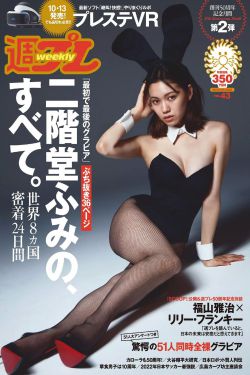 h版加勒比女海盗正在播放