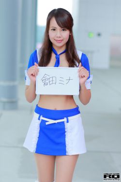 刘宝瑞孙女